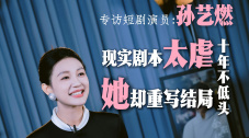 三区视频播放观看在线